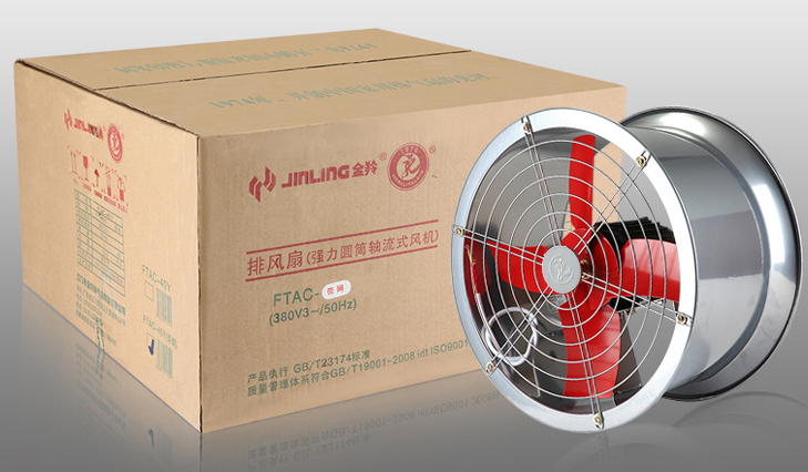 金羚（JINLING）工业排气扇轴流风机厨房排风扇强力排风机通风扇换气扇 14寸FAC-35Y带网