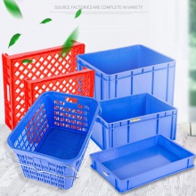 塑料周转箱防静电物流箱食品储物框工业大号蓝色水箱加厚方盘批发